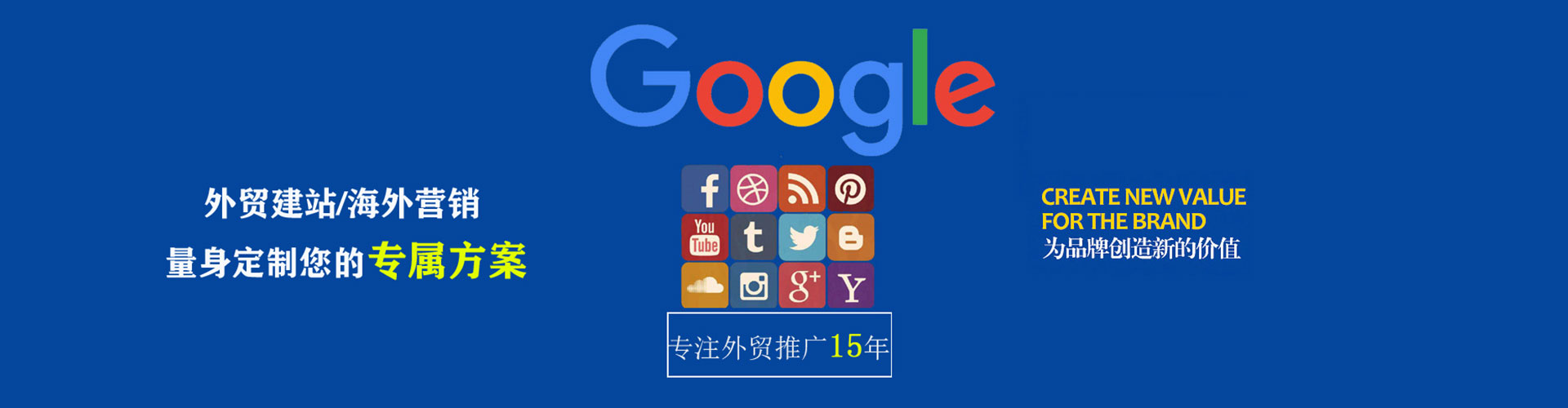 曲靖百度推广代理